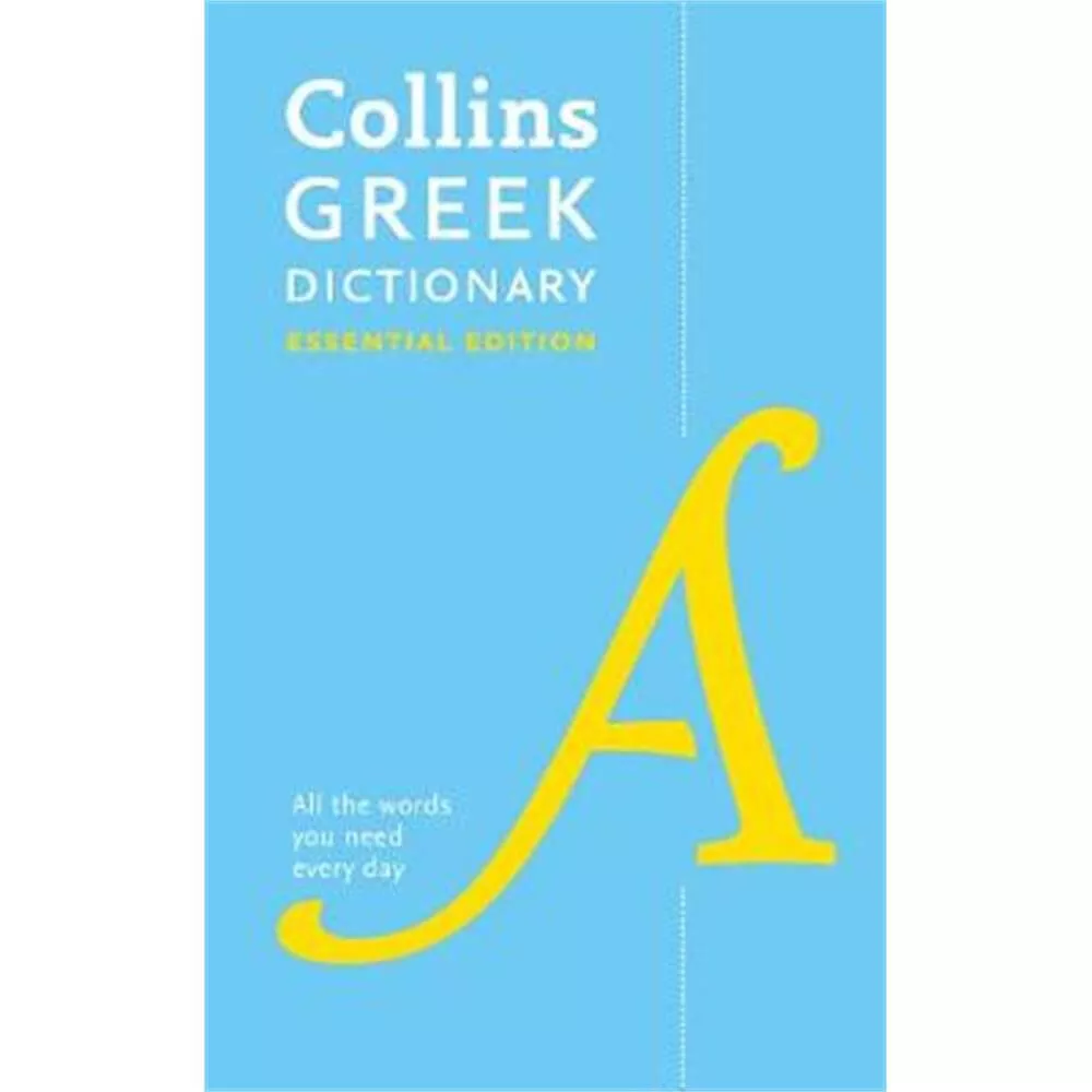 Greek Essential Dictionary (Paperback) - Collins Dictionaries